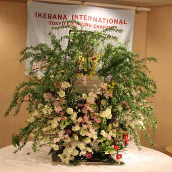 IKEBANA EXHIBITION 2012