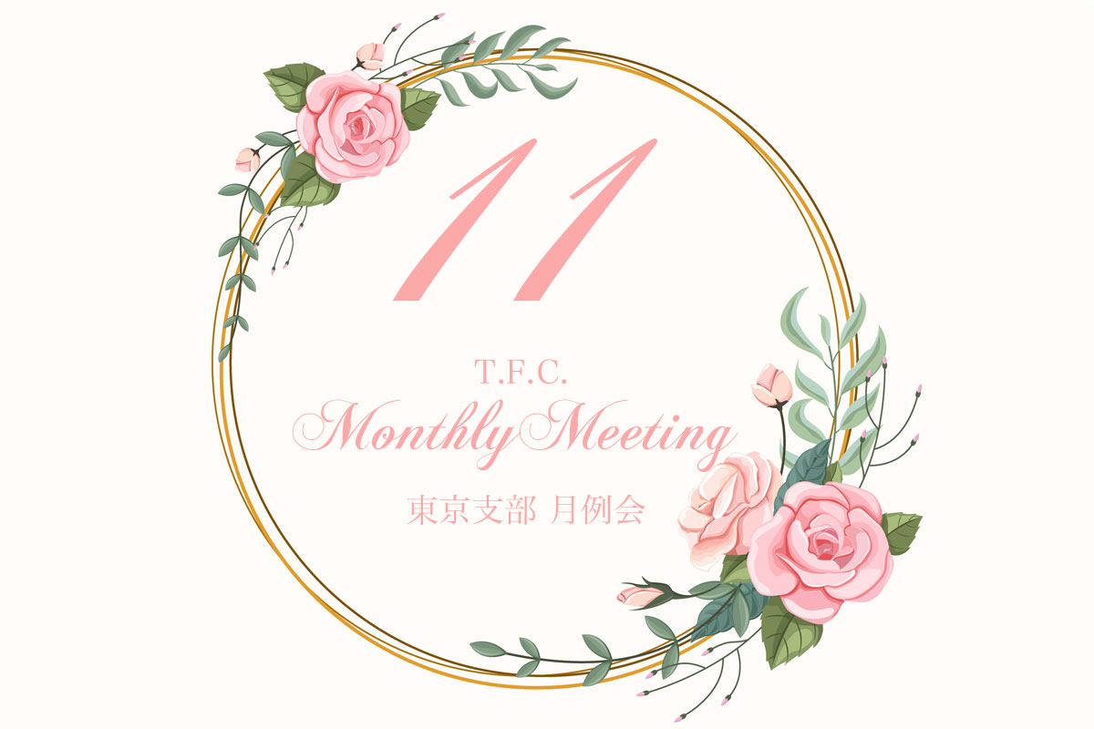 monthly meeting 11