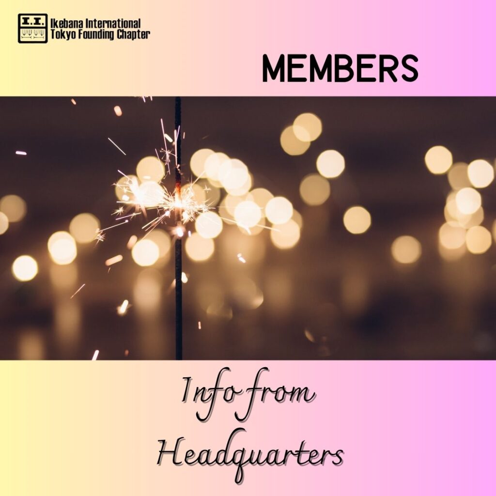 *members From Headquarters